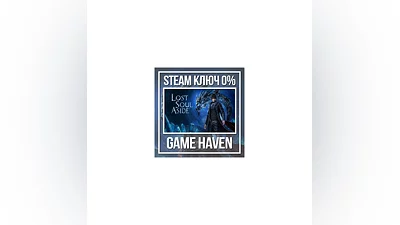 Lost Soul Aside   Steam Key CIS without RU and BY