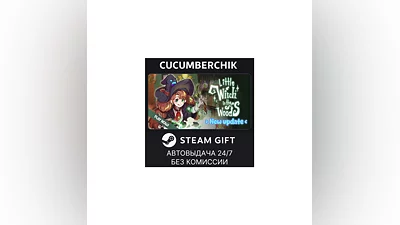 Little Witch in the Woods STEAM GIFT AUTO RU+World