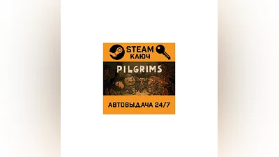 Pilgrims. STEAM-key (Region free)