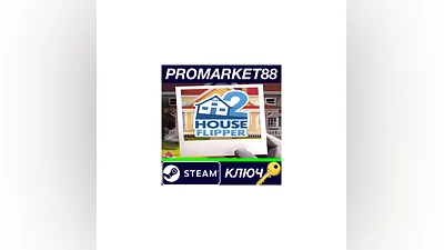 House Flipper 2 EU Steam Key   EUROPE