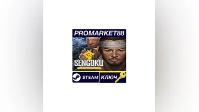 Sengoku Dynasty EU PC Steam Key   EUROPE
