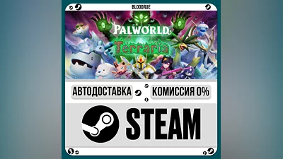 Palworld ️+SELECT STEAM•RU 0% AUTO