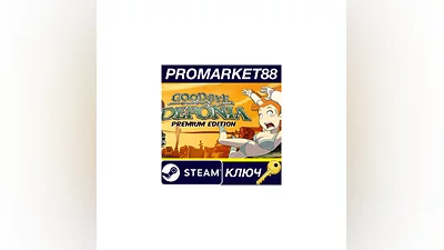 Goodbye Deponia EU Steam Key   EUROPE
