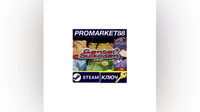 Gensei Suikoden Plus PC Steam Key   GLOBAL