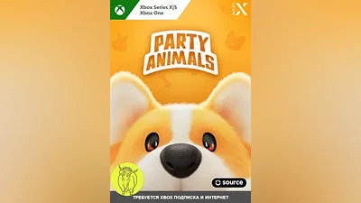 Party Animals XBOX ONE & Series X|S Key