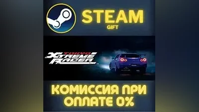 Tokyo Xtreme Racer STEAM PC GIFT AUTO DELIVERY