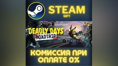 Deadly Days: Roadtrip STEAM PC GIFT AUTO DELIVERY