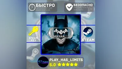 Batman : Arkham VR STEAM KEY Global + RU