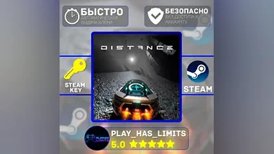 Distance STEAM KEY Global + RU