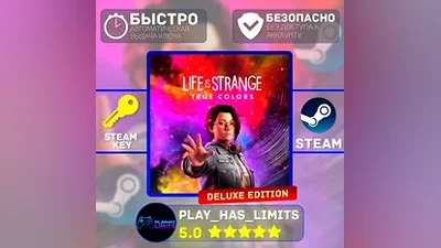 Life is Strange: True Colors Deluxe STEAM Global + RU
