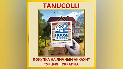 House Flipper 2 PS4/PS5/PS Turkey/Ukraine