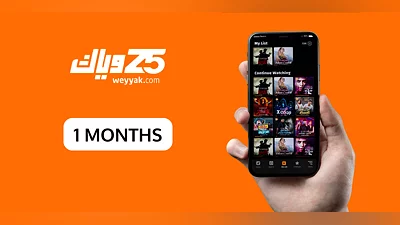 Weyyak Subscription 1 Month [United Arab Emirates] [Standard]
