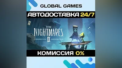 Little Nightmares II Steam Key RU+CIS