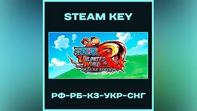 One Piece: Unlimited World Red Deluxe Steam Key RU-CIS