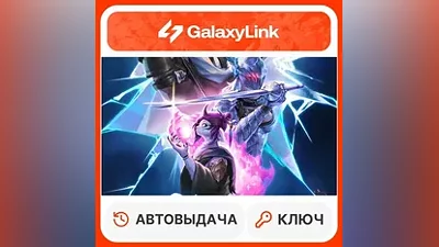 Shape of Dreams - STEAM KEY - GLOBAL