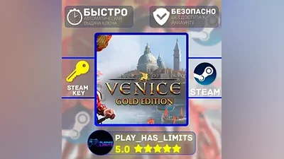 Rise of Venice Gold Edition STEAM KEY Global + RU