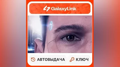 Detroit: Become Human - STEAM KEY - CIS + RU
