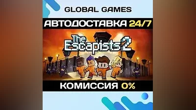 The Escapists 2 Steam Key RU+CIS
