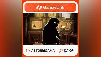 Beholder - STEAM KEY - GLOBAL