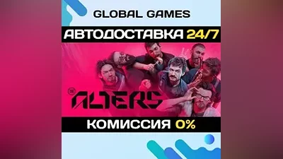 The Alters Steam Key RU+CIS