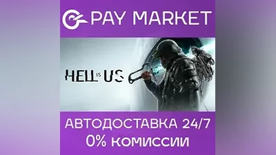 Hell Is Us | Steam Russia+CIS Key