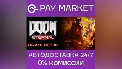DOOM Eternal Deluxe Edition | Steam Russia+CIS Key