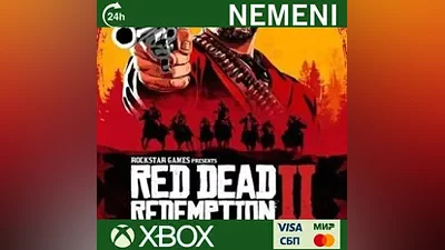 RED DEAD REDEMPTION 2 XBOX ONE & SERIES X|S KEY