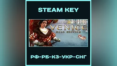 Rise of Venice Gold - Steam Key - RU-UA-KZ-CIS