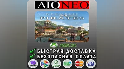 Republic of Pirates XBOX