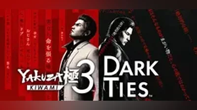 Yakuza Kiwami 3 & Dark Ties STANDARD EDITION | STEAM