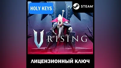 V Rising STEAM KEY Global+RU
