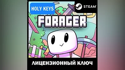 FORAGER STEAM KEY (PC) Global+RU
