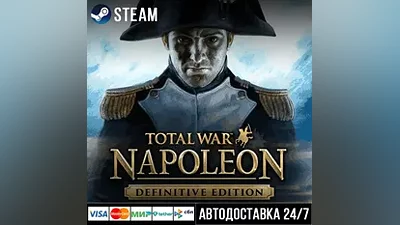 Total War: NAPOLEON – Definitive Edition Steam Gift