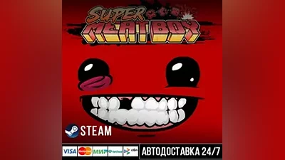 Super Meat Boy Steam Gift