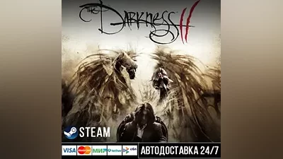 The Darkness II Steam Gift