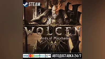 Wolcen: Lords of Mayhem Steam Gift