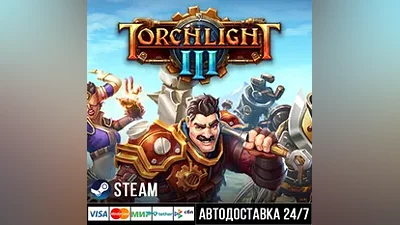 Torchlight III Steam Gift