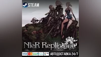 NieR Replicant ver.1.22474487139... Steam Gift