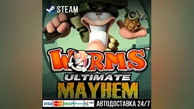 Worms Ultimate Mayhem Steam Gift