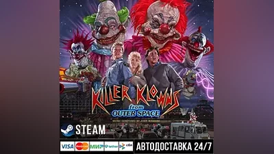 Killer Klowns from Outer Space: The Game Steam Gift