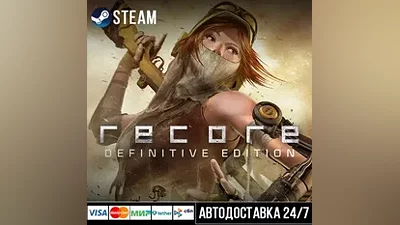 ReCore: Definitive Edition Steam Gift