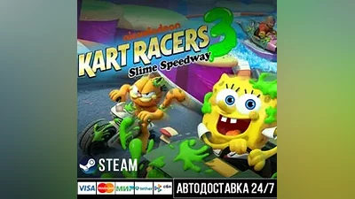 Nickelodeon Kart Racers 3: Slime Speedway Steam Gift