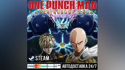 ONE PUNCH MAN: A HERO NOBODY KNOWS Steam Gift