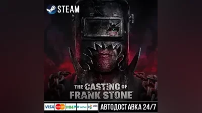 The Casting of Frank Stone Steam Gift