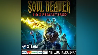 Legacy of Kain Soul Reaver 1&2 Remastered Steam Gift