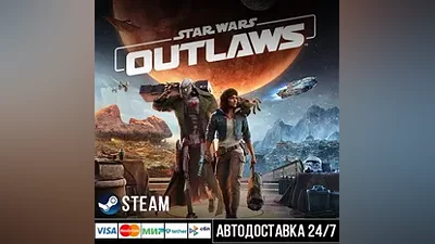 Star Wars Outlaws Steam Gift