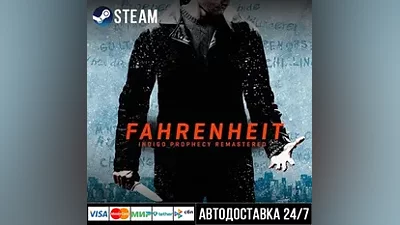 Fahrenheit: Indigo Prophecy Remastered Steam Gift