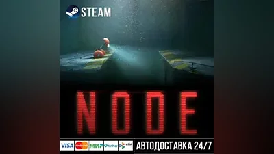 NODE: The Last Favor of the Antarii Steam Gift