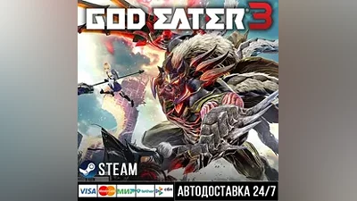 GOD EATER 3 Steam Gift