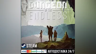 Dungeon of the ENDLESS Steam Gift